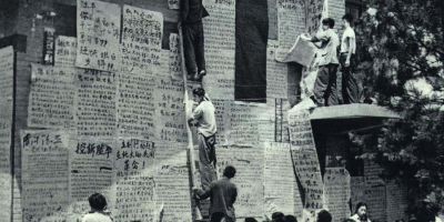 On Bureaucratic Ownership: From Anti-Bureaucratism to Anti-Official Profiteering