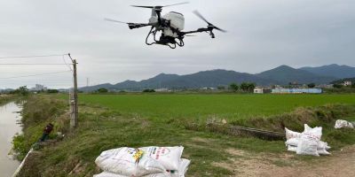 Agricultural Drones: Material Afterlives of Mao’s Green Revolution