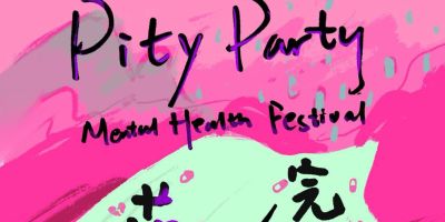 The Decline of Pity Party