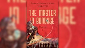 The Master in Bondage: A Conversation with Huaiyin Li