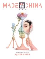 Queer China