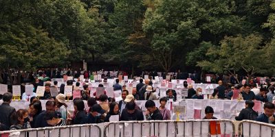 Uxorilocal Marriage in Xiaoshan, 1970s to 2020s