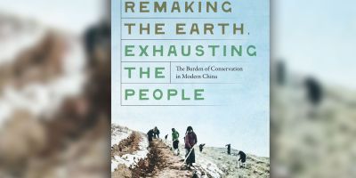 Remaking the Earth, Exhausting the People