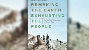 Remaking the Earth, Exhausting the People