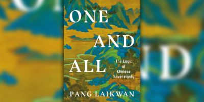 One and All: A Conversation with Pang Laikwan