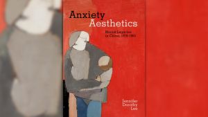 Anxiety Aesthetics: A Conversation with Jennifer Dorothy Lee