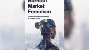 Burnout Market Feminism: A Conversation with Ling Tang