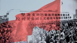 Spectres of Anticolonial Internationalism in Contemporary China