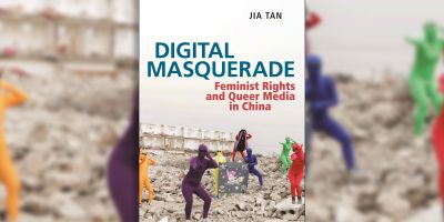 Digital Masquerade: A Conversation with Jia Tan