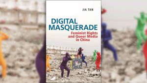 Digital Masquerade: A Conversation with Jia Tan