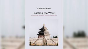 Easting the West: A Conversation with Chenchen Zhang