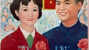 Navigating the Market for Love: The Chinese Party-State as Matchmaker in the Early Reform Era