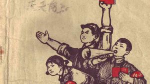 On Bureaucratic Ownership: From Anti-Bureaucratism to Anti-Official Profiteering