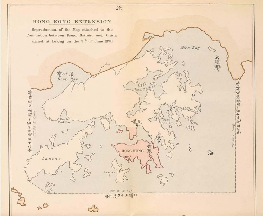 Hong Kong, China: The Border as Palimpsest