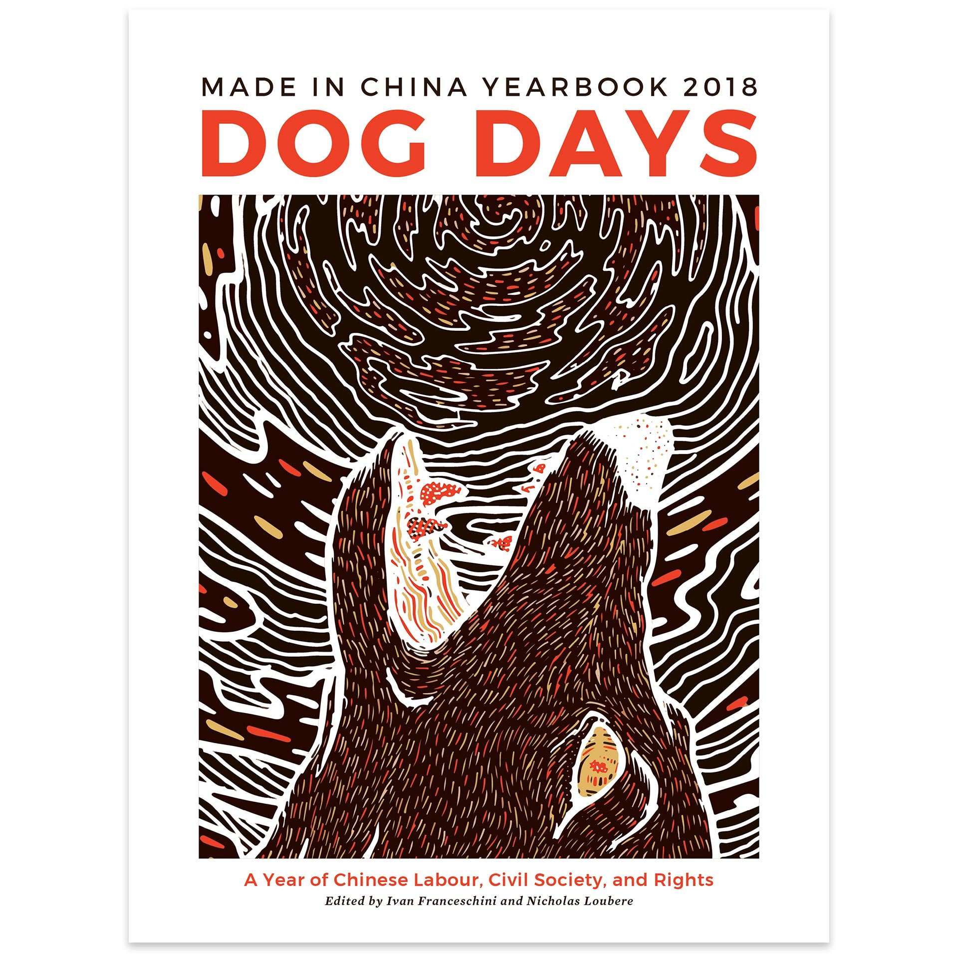 2018 Dog Days