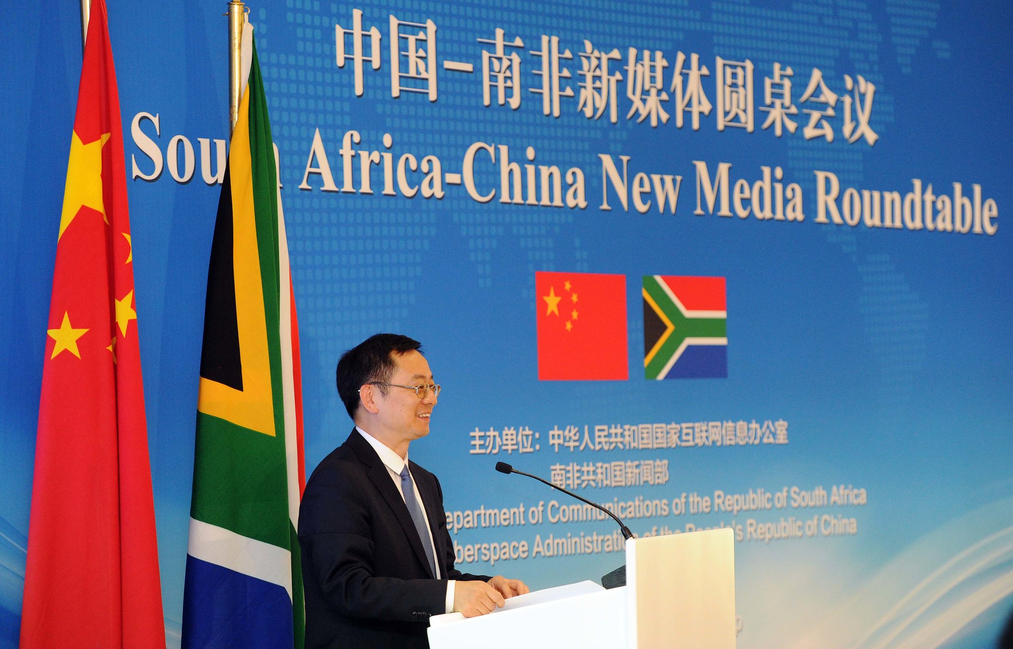 Global China and African Journalistic Agency: A Relational Perspective