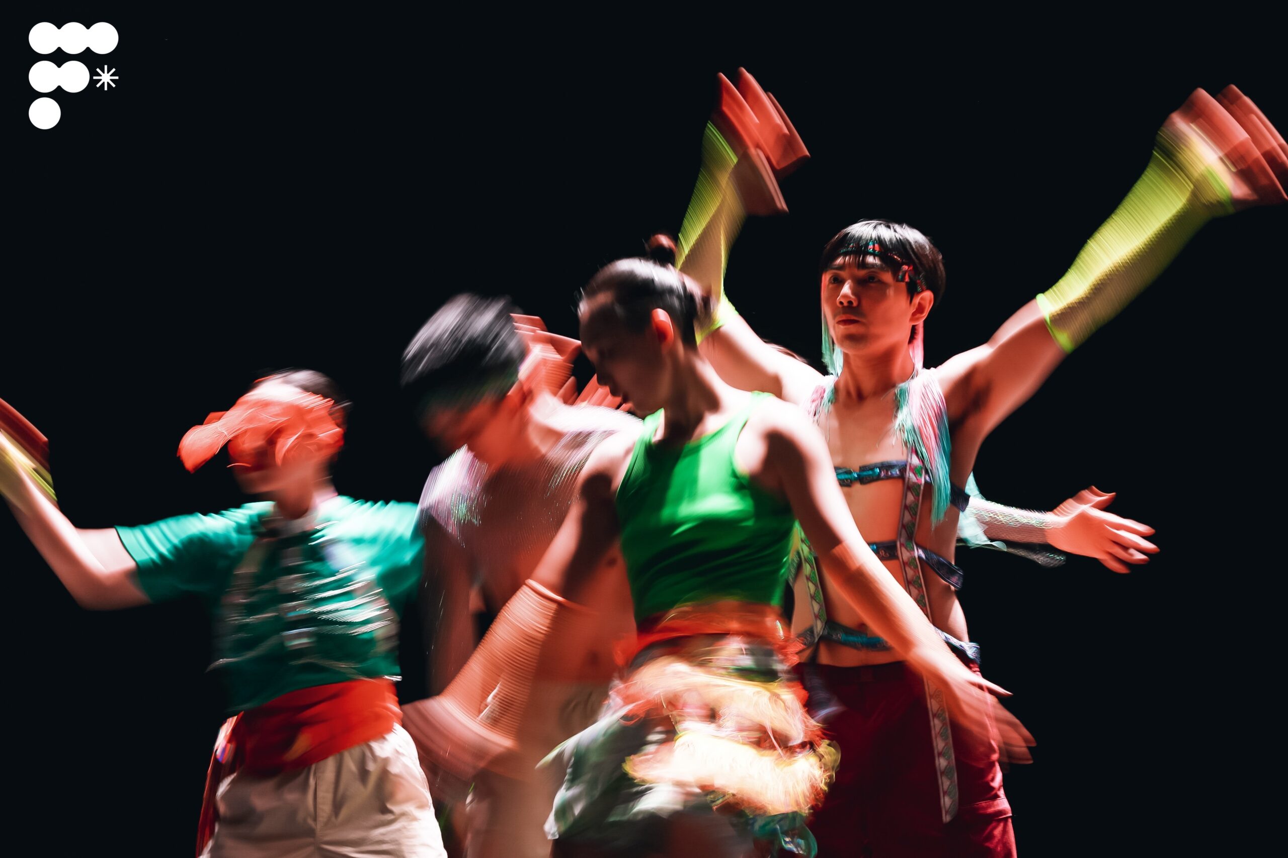 To Whom Does Ethnic Folk Dance Belong?