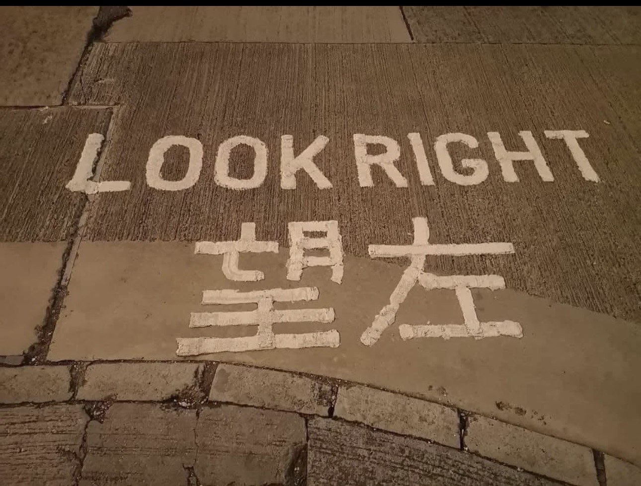 ‘Keep Politics in Games’: Reactionary Circuits between the Anglo-European Sphere and China