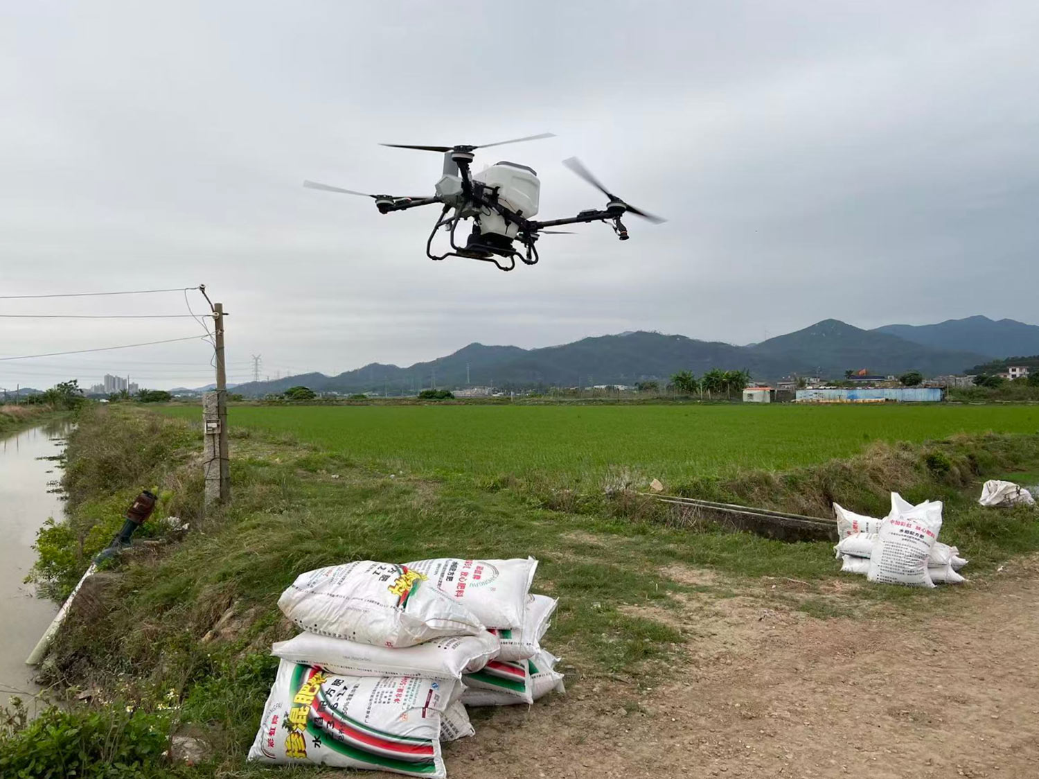 Agricultural Drones: Material Afterlives of Mao’s Green Revolution