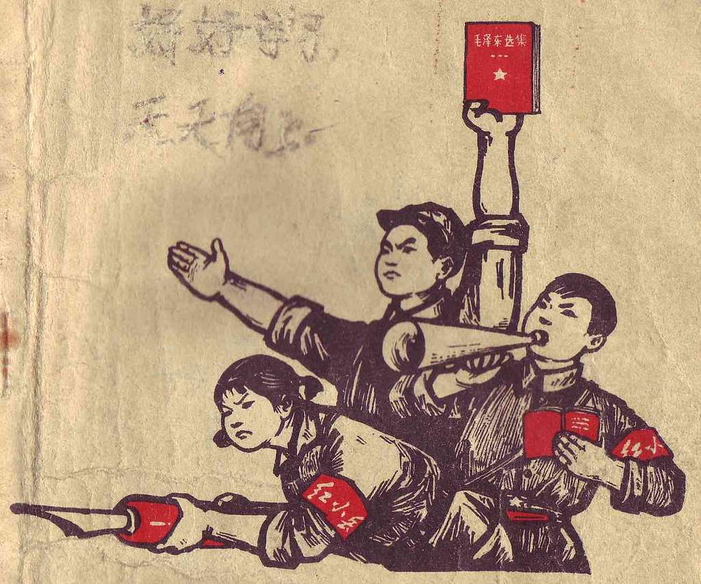 On Bureaucratic Ownership: From Anti-Bureaucratism to Anti-Official Profiteering